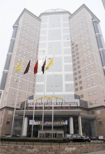 世貿大廈